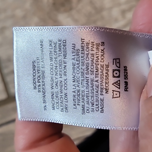 Express Body Ruched Tank - Picture 3 of 3